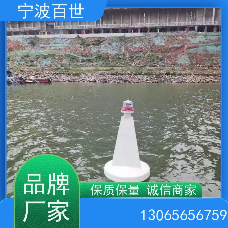 百世 核电站周边水域 通航标 潮汐水位预警 方案设计