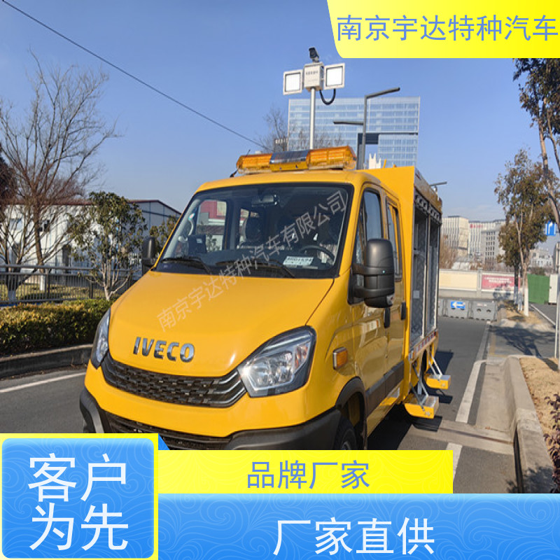 柯欧胜双排救险车 供水抢修车 电源车 市政管道救援车 可配电焊机