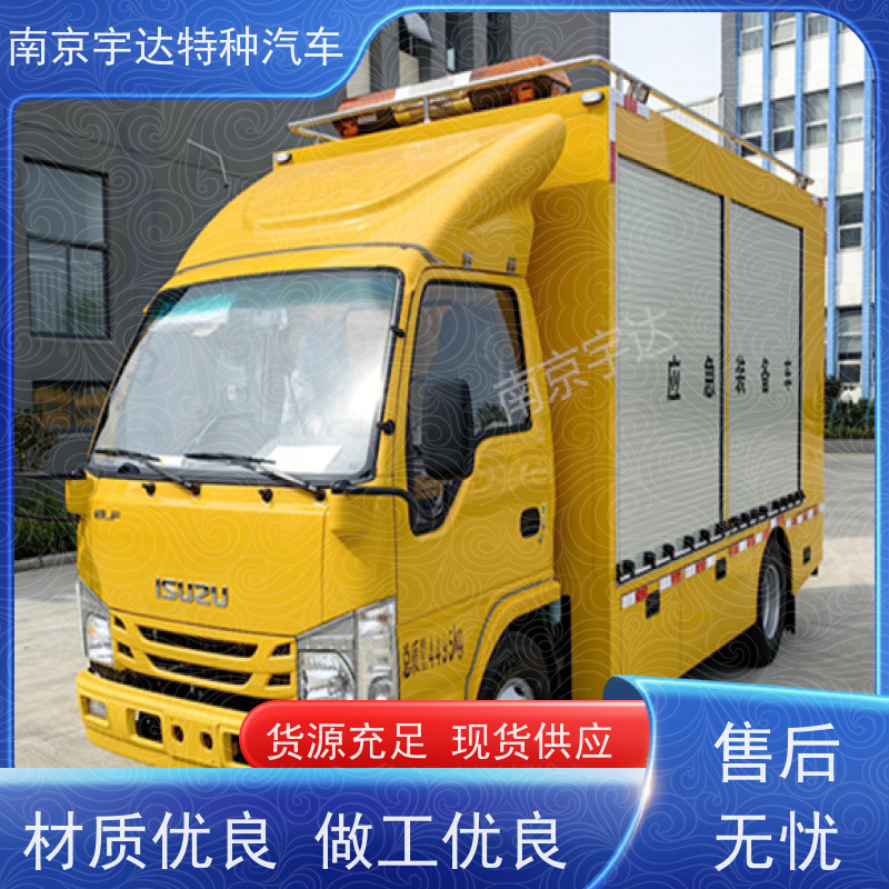 五十铃庆铃应急发电车市政管道抢险救援全国送货