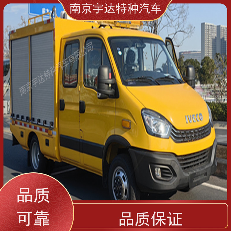 依维柯国六救险车供水抢修车应急排涝车可配电焊机