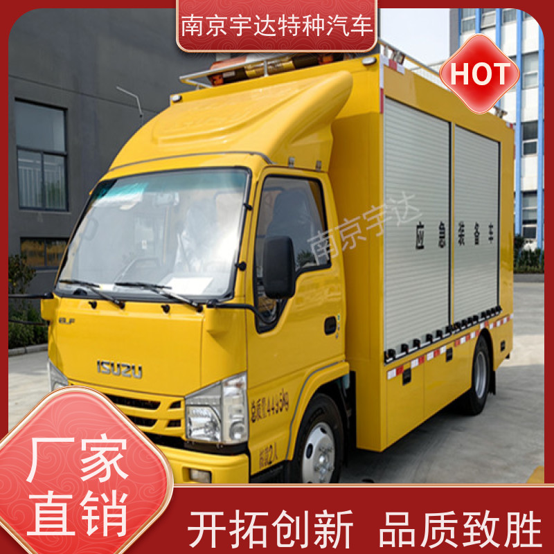 五十铃煤矿救援车3.0排量 200KW移动发电车全国送货