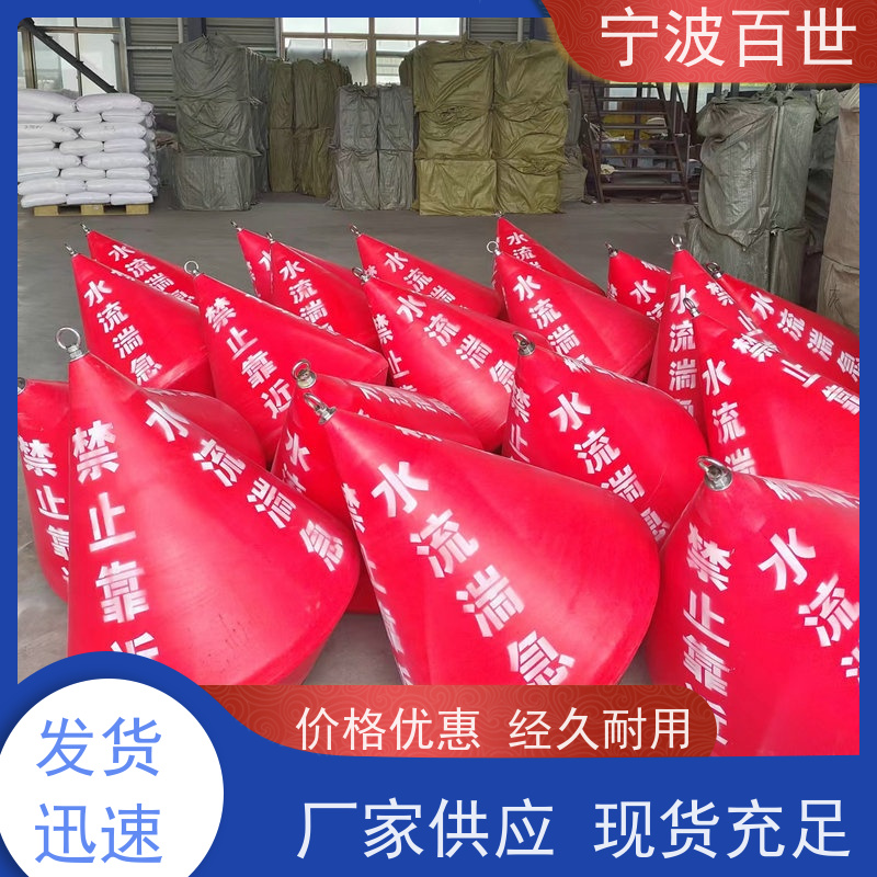百世 核电站周边水域 通航标 锚固系统 方案设计