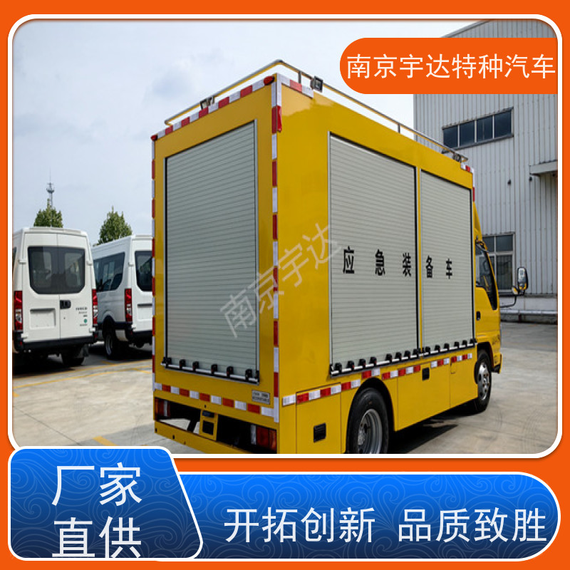 五十铃单排救险车应急排涝车国六排放全国送货