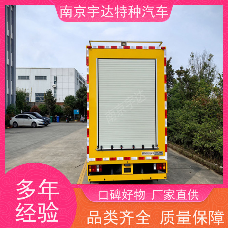 五十铃救险车防汛排涝车 200KW移动发电车全国送货