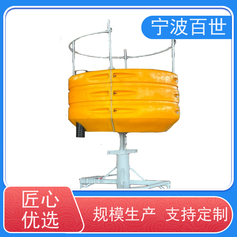 百世 养殖区边界 定制款浮标 锚固系统 滚塑工艺