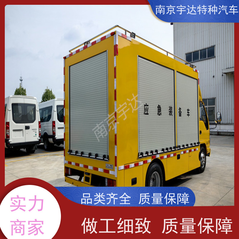五十铃双排救险车应急装备车3.0排量 200KW移动发电车全国送货