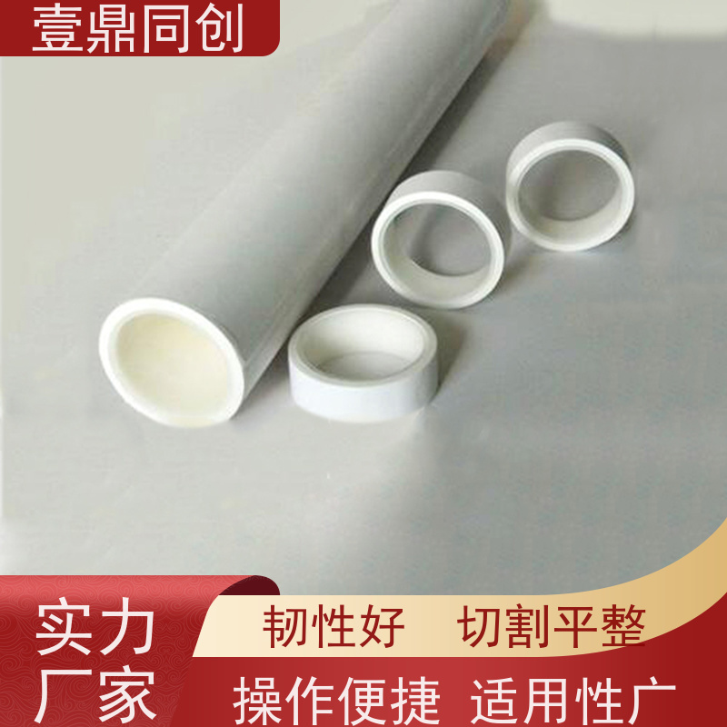 壹鼎同创 机用粘尘滚筒 一次性使用 免水洗 携带方便 可定制尺寸