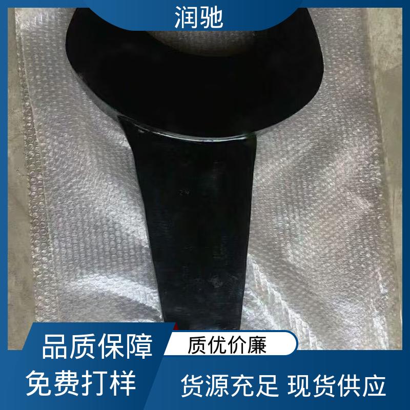 敲击开口扳手 加长重型 防爆工具 S150 润驰供应