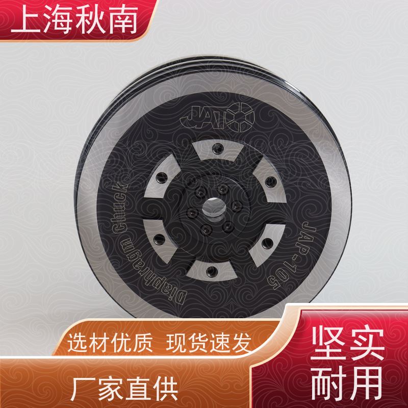 台湾朝铨JATO 内张膜片夹头 回转缸内藏 设计夹具