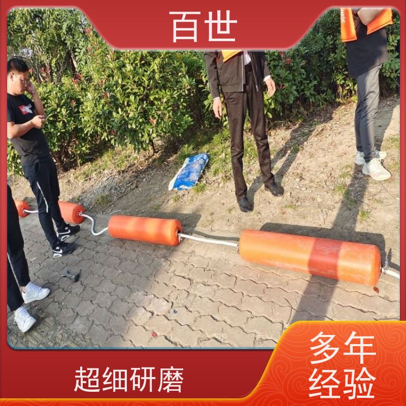 百世 城市内河 拦污浮筒 网格化拦截 可贴反光条