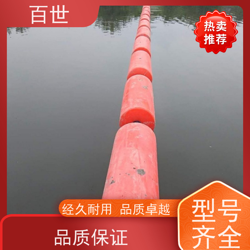 百世 城市内河 拦污浮筒 水位自适应 钢丝绳锚固