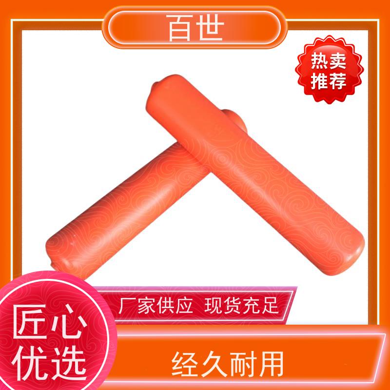 百世 饮用水源 拦船浮体 水位自适应 可贴反光条