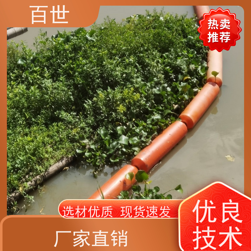 百世 自来水站 警戒浮体 水位自适应 生态友好材质