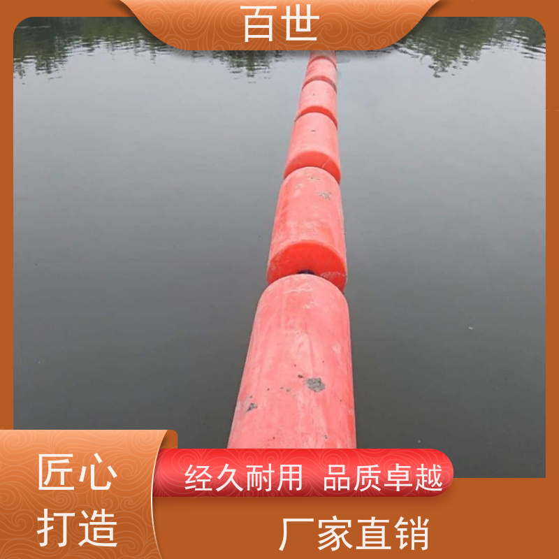 百世 海洋作业 警戒浮体 水位自适应 生态友好材质