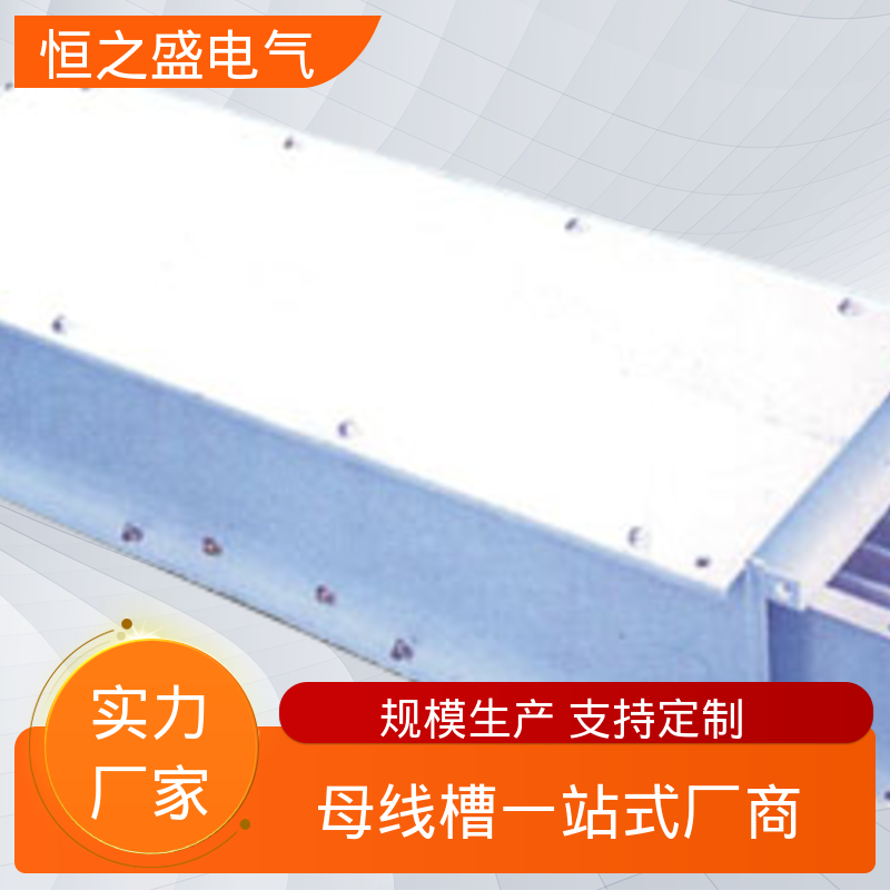 图6
