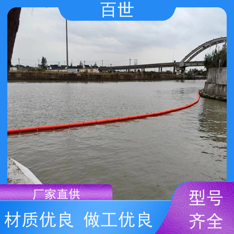 百世 核电站 警戒浮体 水位自适应 生态友好材质