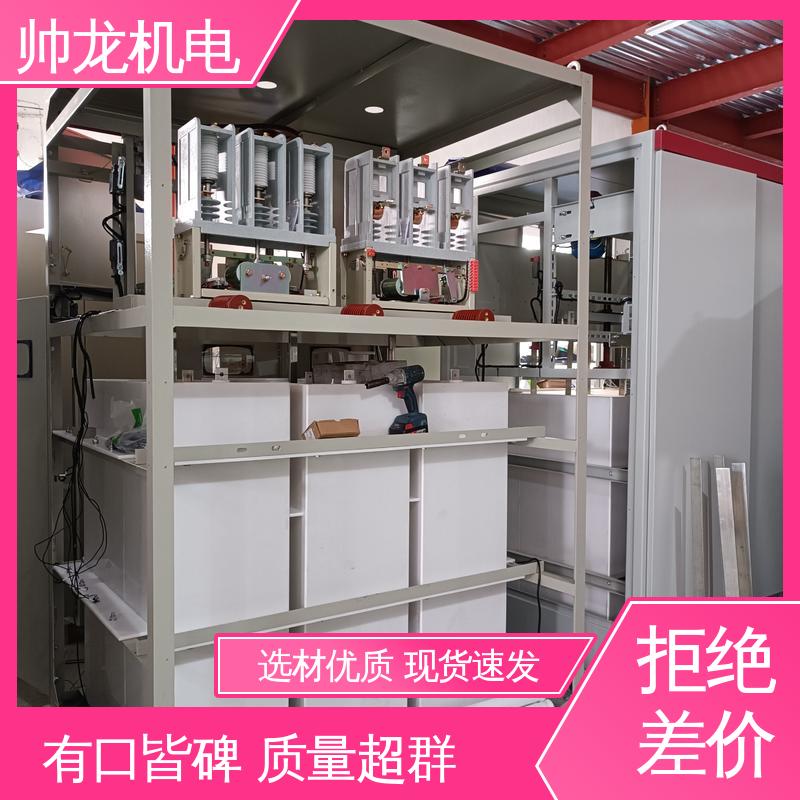 湖 南 工艺精湛 提供技术服务 三合一/矿用一般型 高压启动器