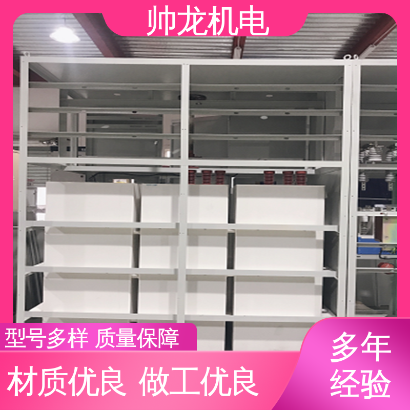 球磨机/风机 满足不同客户需求 降低电流 稳定启动 液阻起动器 河 北