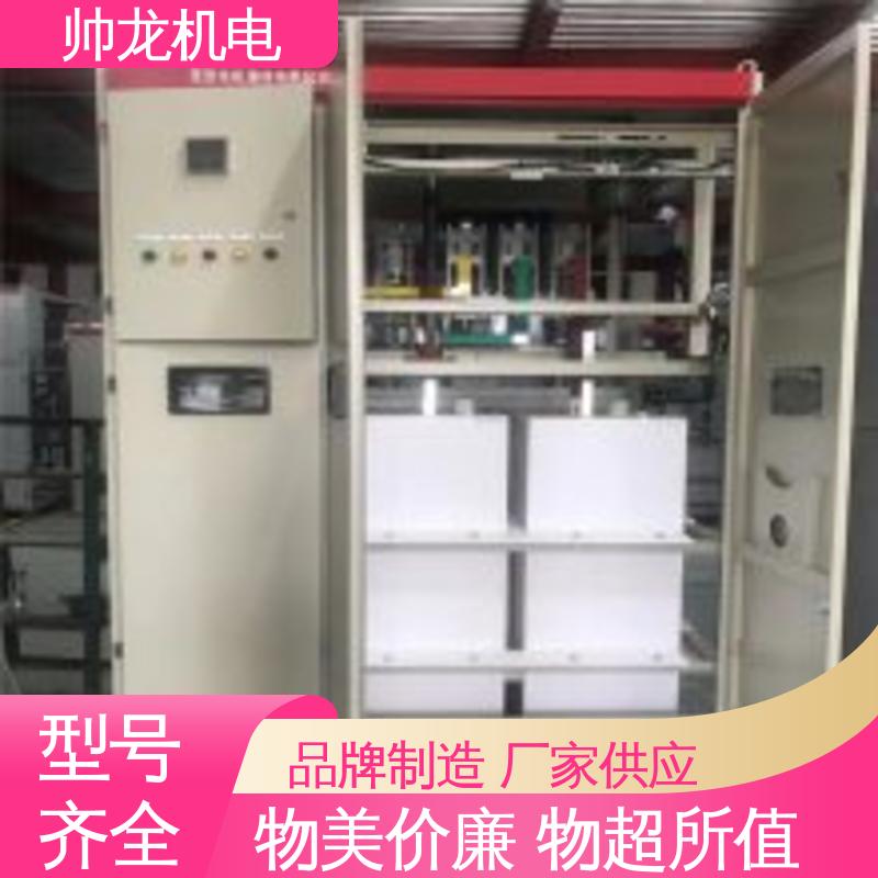 帅龙 操作简单 发货迅速 软起动装置 球磨机/风机 节能降耗 保护电机