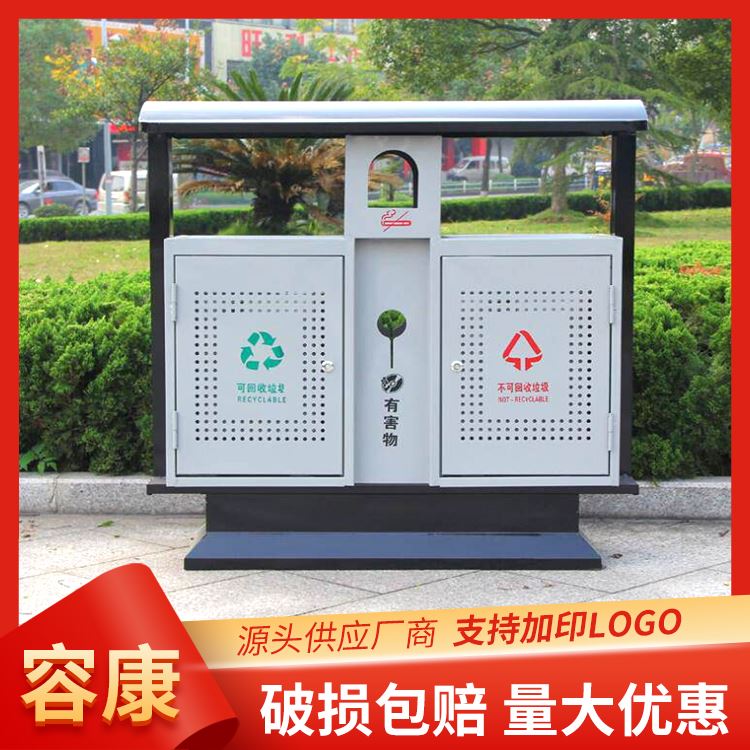 Rongkang galvanized fruit peel sorting trash bins are easy to clean and can be customized as needed 4