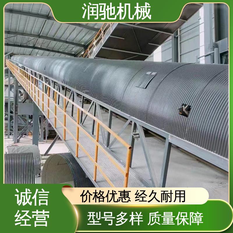 润驰供应 蓝色B1200 B650 钢厂 可开检查窗 运输机防尘棚