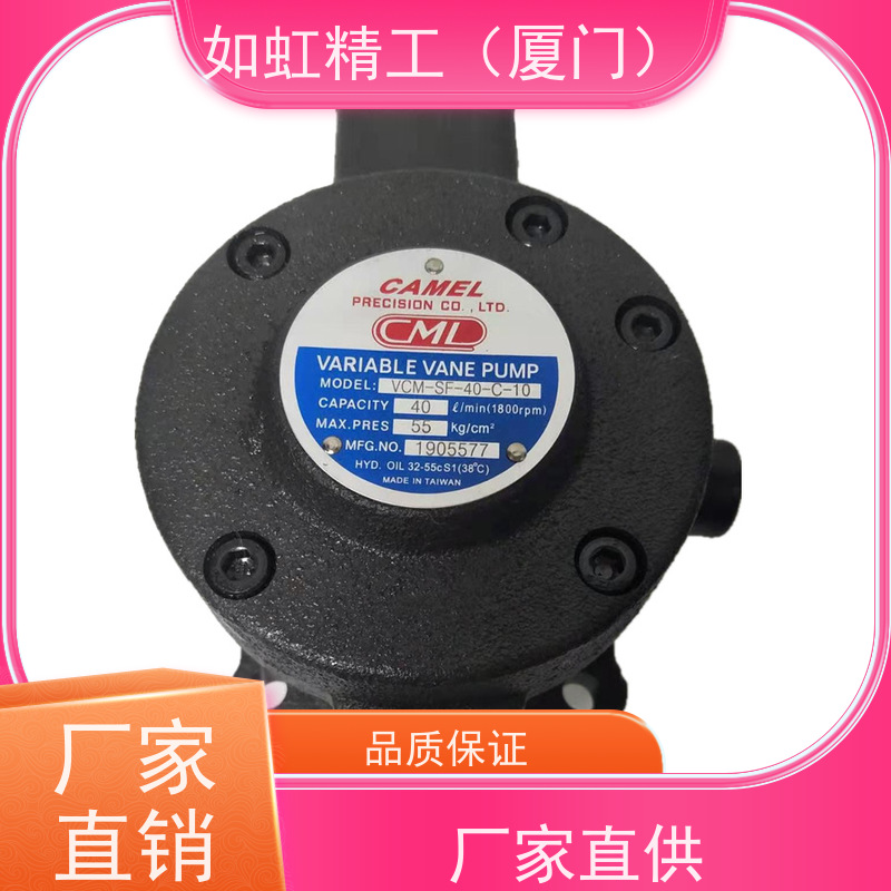 齿轮泵台湾全懋CML VCM-SF-20D/20C/20B-10/30
