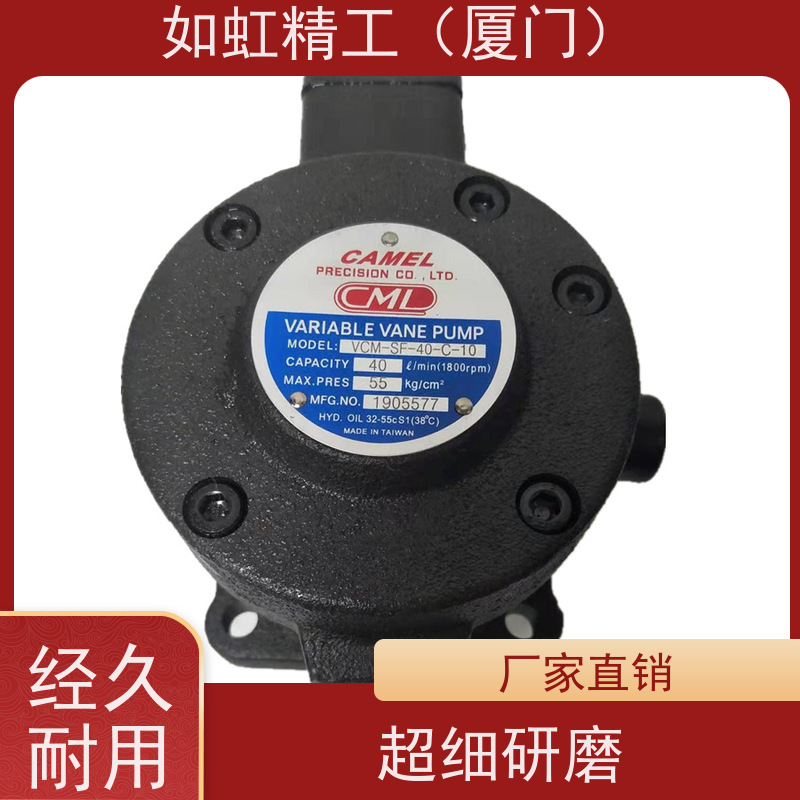 全懋CML油泵 VCM-SF-40D-10变量叶片泵VCM-SF-15A-10