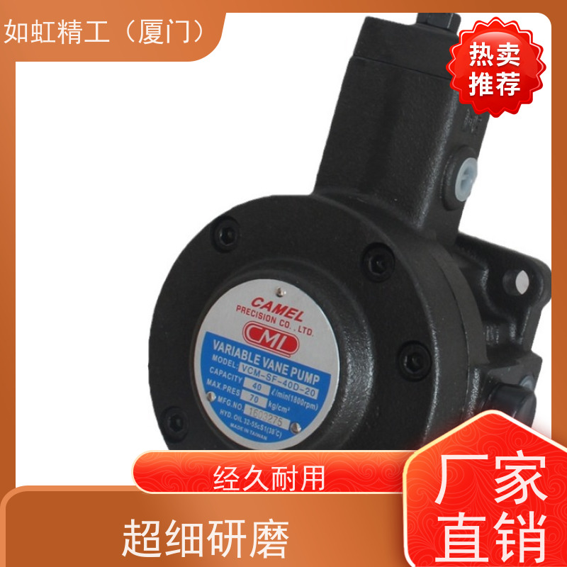 新款台湾CML全懋 VCM-SF-20C/15D-10液压VP油泵VCM-SF-30