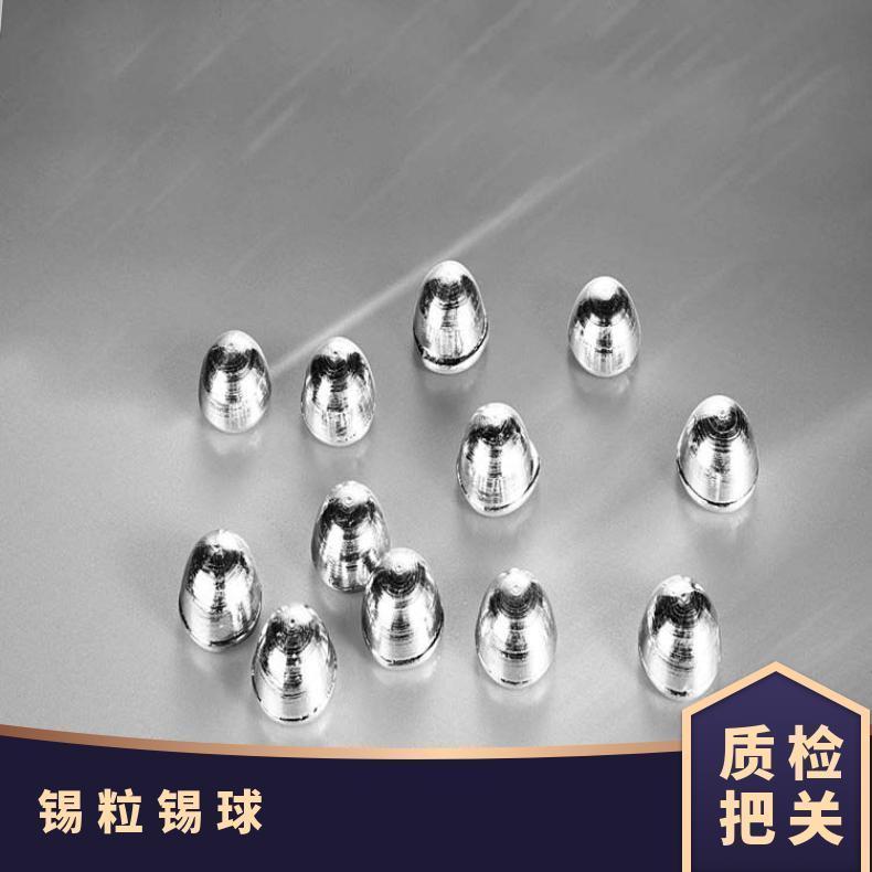 烙铁洁嘴器烙铁嘴清洁器杂质除焊锡锡球吸锡铜丝电烙铁清洁球