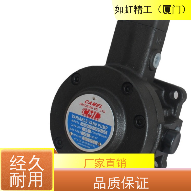 台湾全懋CML叶片泵VCM-SF-30A/30B/30C/30D/40A-20