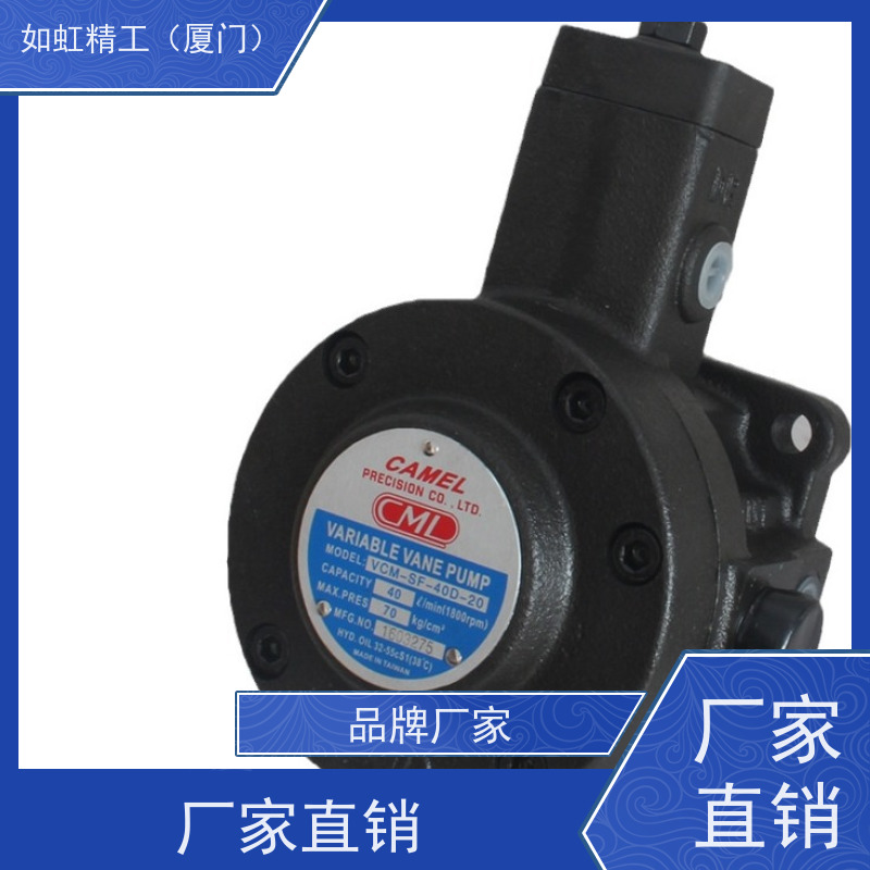 叶片泵 VCM-SF-30A-20 VCM-SF-30C-20 全懋油泵液压泵