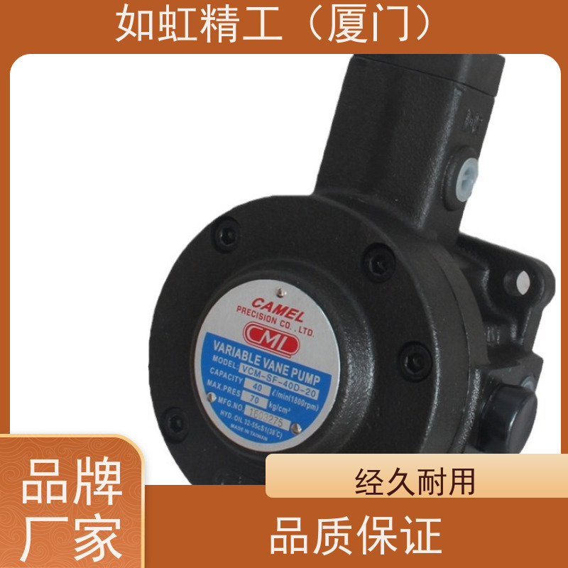 台湾CML全懋液压VCM-SF-12/15/20-10变量叶片泵