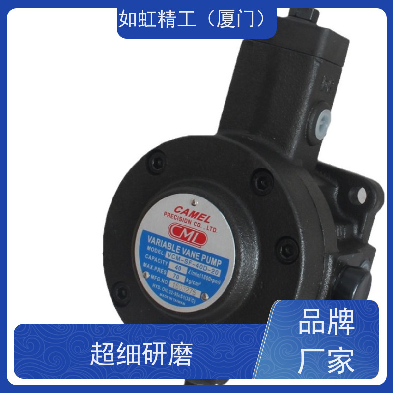 CML全懋VCM-SF-30C-20 VCM-SF-20D-10变量叶片泵