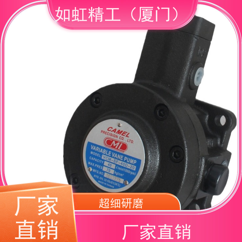 台湾CML全懋叶片泵 VCM-SFII-40A/30B/30C/30D-20