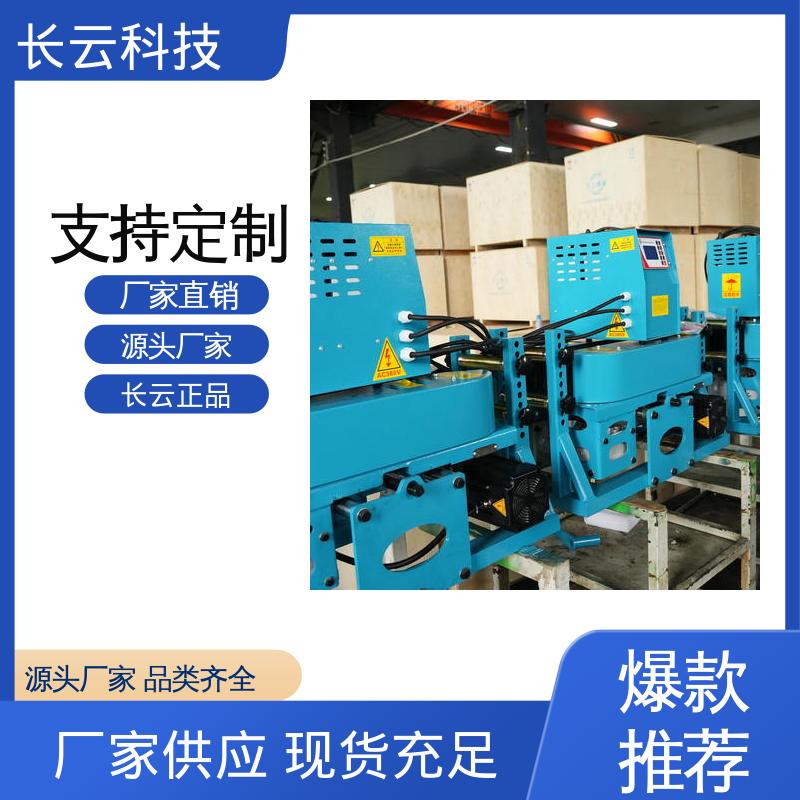 管廊工程用电缆输送机 长云科技 犟牛6号 方便快捷 
