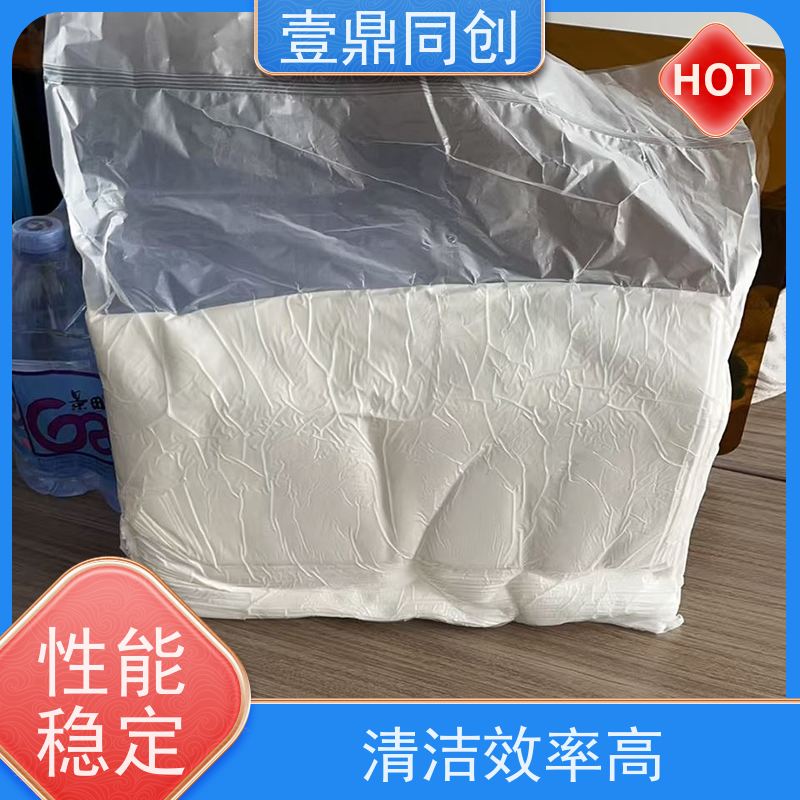 壹鼎同创 6寸 超细工业无尘布 强韧不易撕 在干湿状态下均具有高湿度
