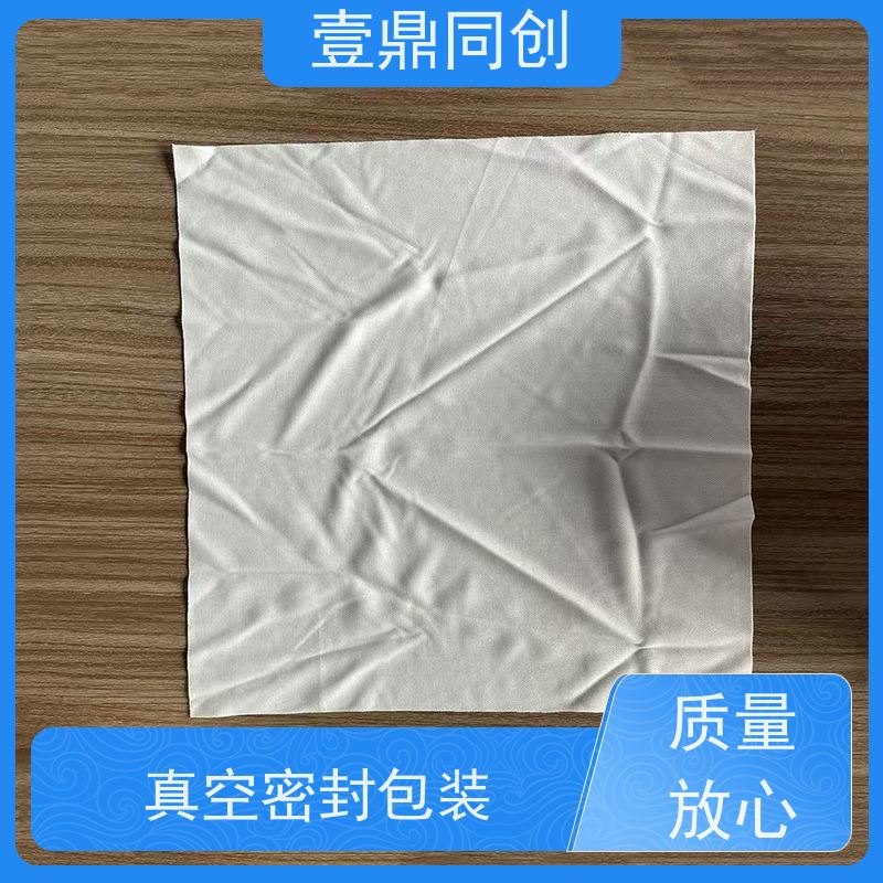 壹鼎同创 12寸 无尘清洁布 抗化学溶解性 表面光滑柔软