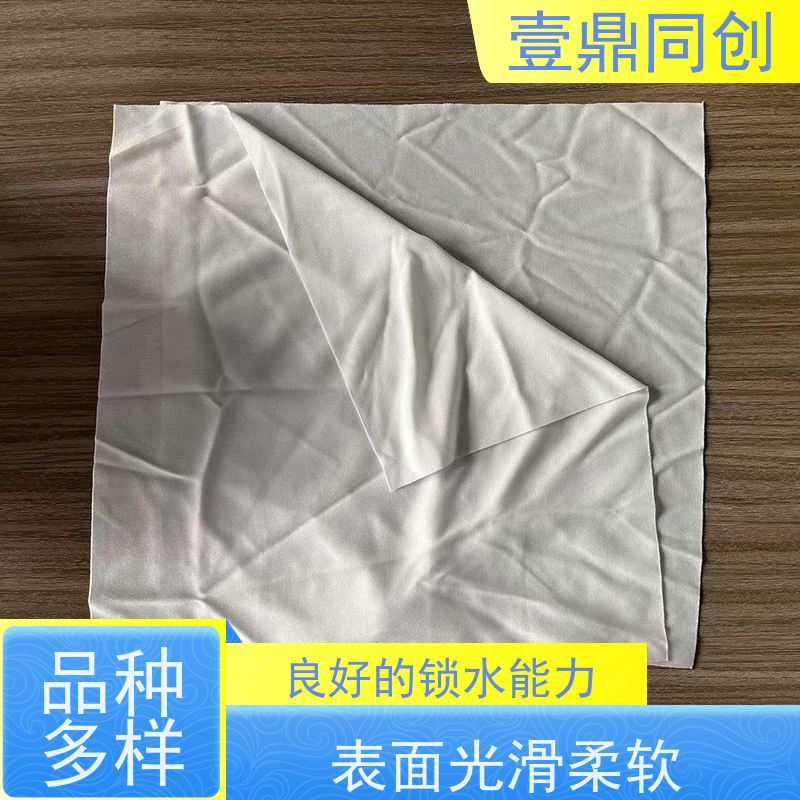 壹鼎同创 白色无尘布 吸水去油 不起尘 不损伤物体表面