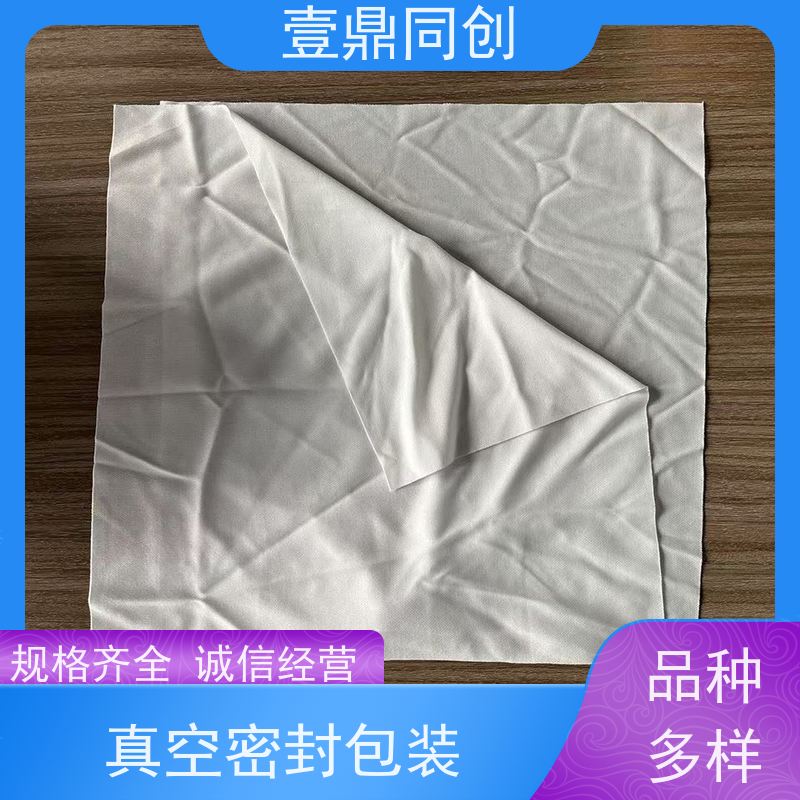 壹鼎同创 6寸 聚酯纤维无尘布 吸水速率快 良好的锁水能力