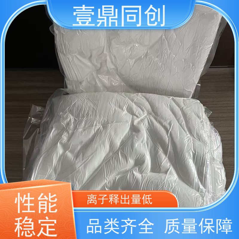 壹鼎同创 12寸 无尘布 具有优良吸水性 可配合溶剂使用