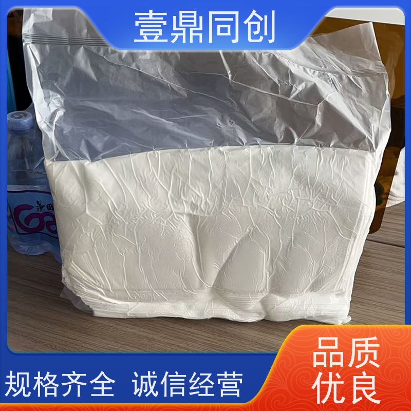 壹鼎同创 白色无尘布 吸水速率快 抗溶性强 布面紧致