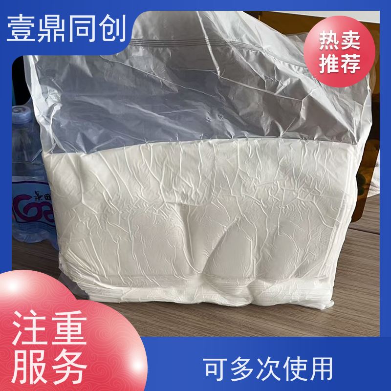 壹鼎同创 6寸 擦拭清洁布 高吸附性 不掉毛 良好的锁水能力