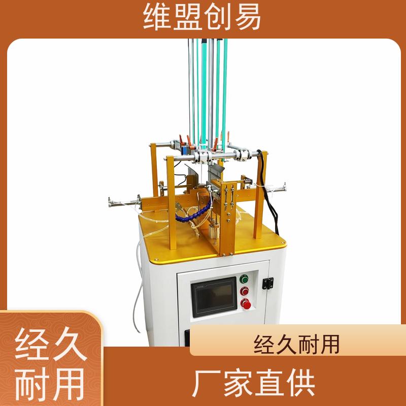 维盟电子产品纸盒成型设备自动化包装增产提效
