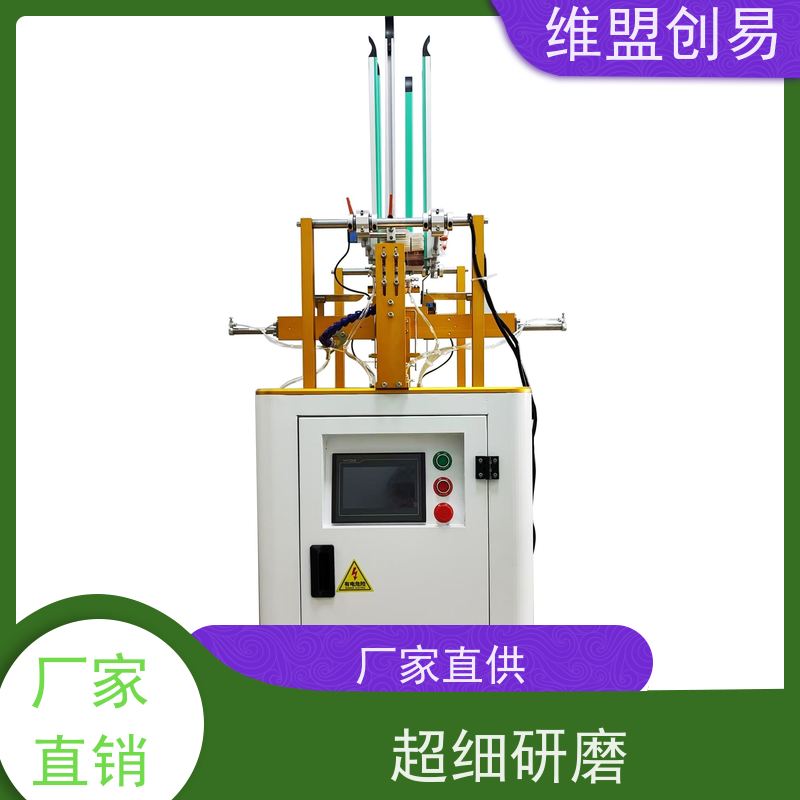 维盟电子产品四页扣底成型自动开盒提高效率