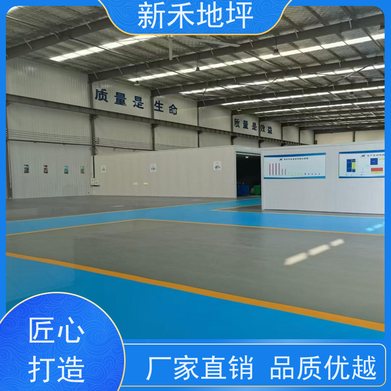 丙烯酸 聚氨酯地坪漆 绿色环保超耐磨 包装可以定制