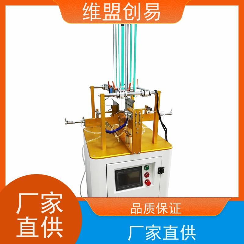 维盟签字笔四页扣底成型自动化包装增产提效