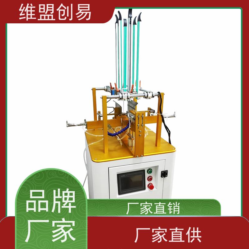 维盟签字笔四页扣底成型自动化包装节省成本