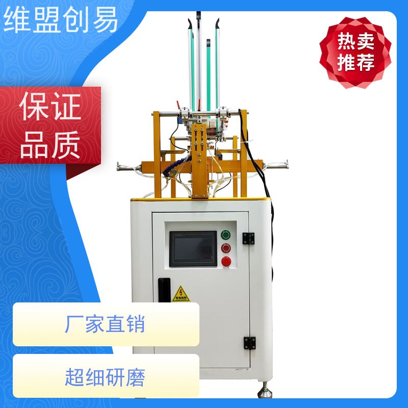 维盟充电器纸盒成型设备自动化包装增产提效