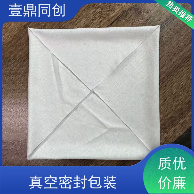 壹鼎同创 4寸 无尘布 高吸附性 不掉毛 表面光滑柔软
