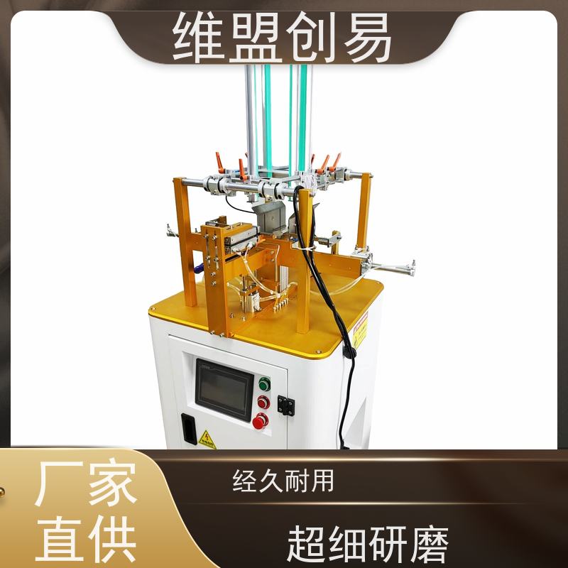 维盟日用品纸盒成型设备自动化包装节省成本